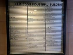 Lam Soon Industrial Building (D23), Factory #628227681